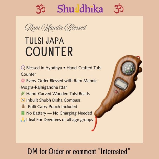Shuddhika post about the Ram Mandir blessed tulsi japa counter, listing its features