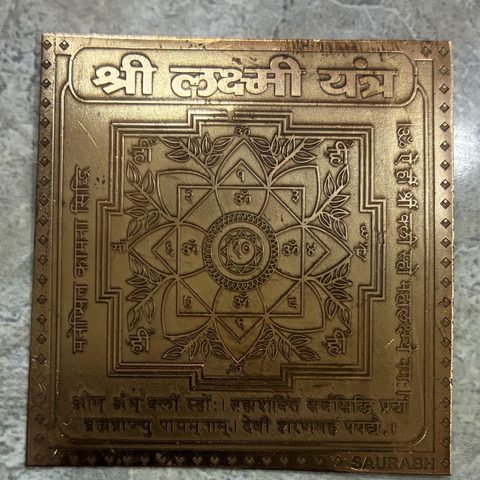 Shri Lakshmi Yantra in copper