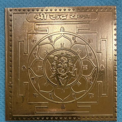 Rudra Yantra in copper